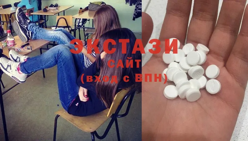 Как найти закладки Калининск ГАШИШ  Бошки Шишки  COCAIN  МЕФ 